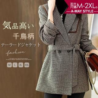【Amay Style 艾美時尚】中大尺碼女裝 毛呢大衣 設計感千鳥格紋修身毛呢中長版西裝外套。M-2XL(咖啡.預購)