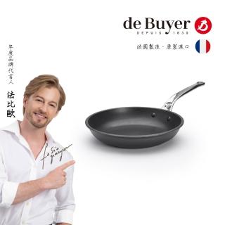 【de Buyer 畢耶】Choc Extreme鑄鋁系列 旗艦量子不沾平底鍋24cm-適用IH爐