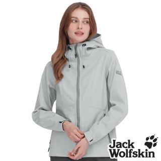 【Jack wolfskin 飛狼】女 防風防潑水內刷毛保暖外套 Softshell 連帽軟殼衣(淺灰)