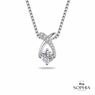 【蘇菲亞珠寶】GIA 30分 G/SI2 18K金 知心 鑽石項墜
