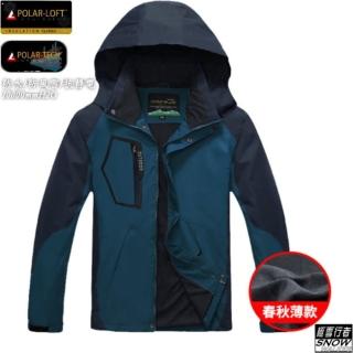 【極雪行者】SW-5801 特種防水風雪polar-tech/10000mm/抗汙抗靜電外層衝鋒衣(防風雪/抗汙/抗靜電/衝鋒衣)