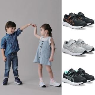 【asics 亞瑟士】CONTEND 9 PS 男女 中童 運動鞋 跑步鞋(1014A338-005-021-006 黑橘 灰混泥土 黑薄荷)