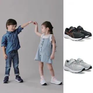 【asics 亞瑟士】CONTEND 9 PS 男女 中童 運動鞋 跑步鞋(1014A338-005-021-006 黑橘 灰混泥土 黑薄荷)