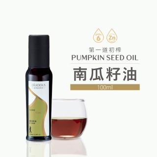【人良油坊】第一道初榨南瓜籽油100ml(含鋅 男人的黃金油美名)