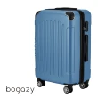 【Bogazy】破盤出清 18吋/20吋/25吋超輕量密碼鎖行李箱廉航適用登機箱(出清特賣Y)