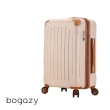 【Bogazy】破盤出清 18吋/20吋/25吋超輕量密碼鎖行李箱廉航適用登機箱(出清特賣Y)
