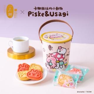 【一之鄉】卡娜赫拉的小動物 春到賞櫻趣(P助和粉紅兔兔萌Q餅乾)