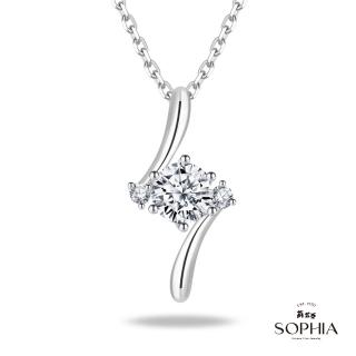 【蘇菲亞珠寶】GIA 30分 G/SI2 18K金 相伴 鑽石項墜
