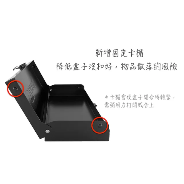 【Caiyi 凱溢】高質感霧面噴砂收納鐵盒 收納盒 工具 盒工具箱台灣製(收納鐵盒)