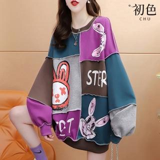 【初色】慵懶風兔子印花撞色拼接寬鬆圓領長袖大學T上衣女上衣-共2色-39935(M-XL可選)