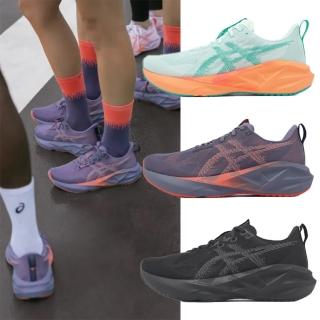 【asics 亞瑟士】慢跑鞋 Novablast 5 男鞋 彈力 厚底 緩衝 運動鞋 亞瑟士 單一價(1011B975002)