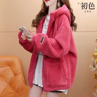 【初色】純色羊羔絨寬鬆加厚小熊連帽口袋拉鍊外套女外套-共2色-39936(M-XL可選)