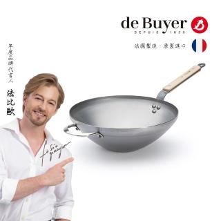 【de Buyer 畢耶】原礦木柄蜂蠟系列 單柄單耳中華炒鍋32cm/鐵鍋-適用IH爐