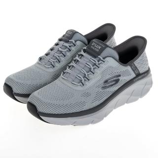 【SKECHERS】男鞋 運動系列 運動鞋 瞬穿舒適科技D LUX WALKER 2.0(232446GYCC)
