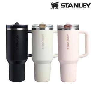 【Stanley】官方直營 防漏吸管隨手杯 1.18L(三色選)