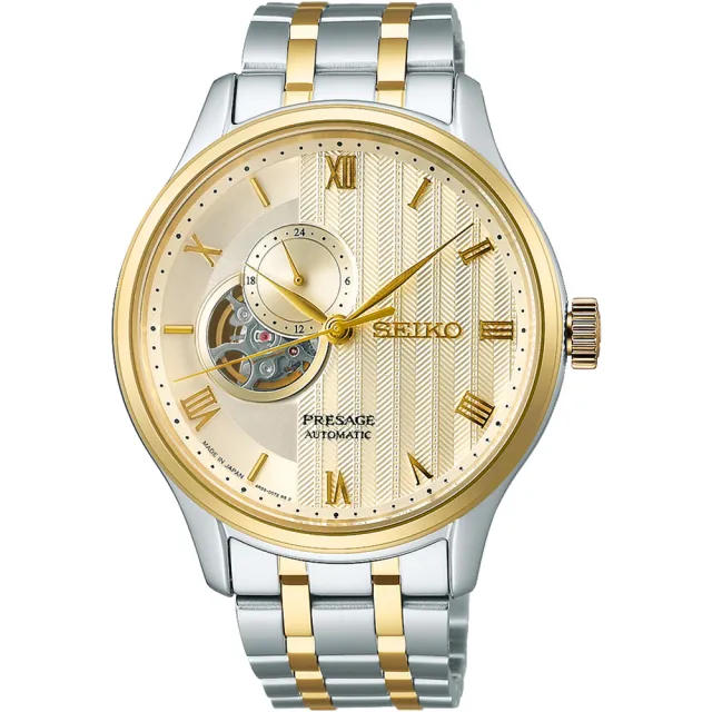 【SEIKO 精工】Presage 日式庭園開芯機械腕錶-41mm_SK040(SSA464J1/4R39-00W0K) 七夕 送禮自用