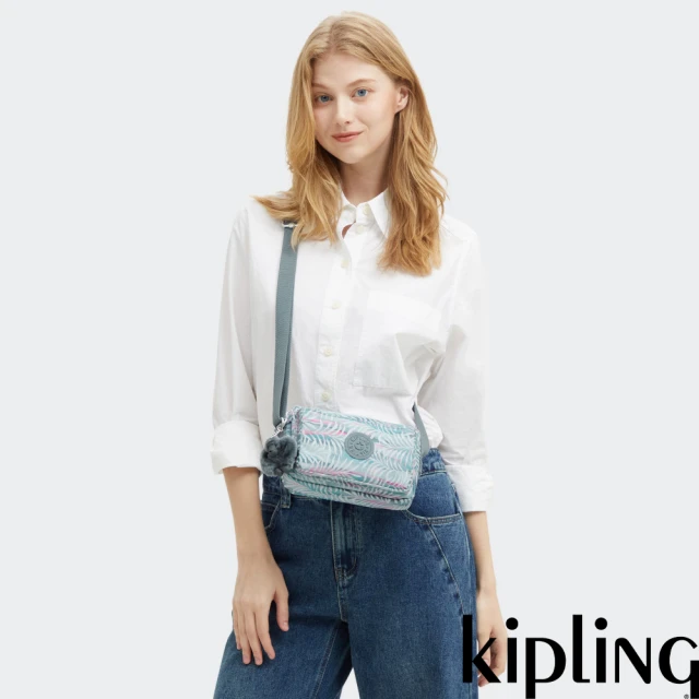 KIPLING官方旗艦館 『牛角包』深藍提花輕巧多袋實用側背