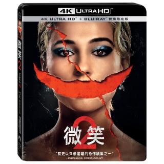 【得利影視】微笑2 UHD+BD 雙碟限定版