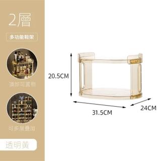 【樂多家居】鞋架 置物收納鞋子櫃 多層 收納手辦包包 便捷拿取(開放式儲物 時尚簡約 省空間 2層)