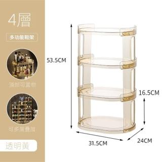 【樂多家居】鞋架 置物收納鞋子櫃 多層 收納手辦包包 便捷拿取(開放式儲物 時尚簡約 省空間 4層)