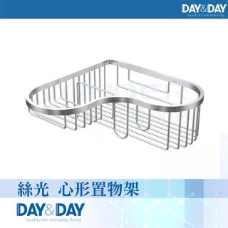 【DAY&DAY】絲光 心型置物架(STA0061)