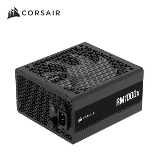 【CORSAIR 海盜船】RM1000x 金牌1000W ATX3.1全模電源供應器