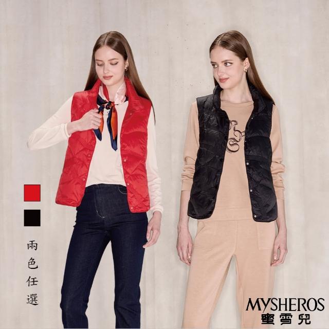 【MYSHEROS 蜜雪兒】壓釦開襟造型背心 絎縫充棉(二色任選)