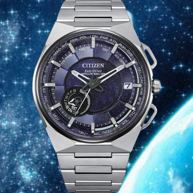 CITIZEN 星辰 GENTS系列 Satellite Wave X 限量 星際藍 GPS鈦金屬光動能腕錶(CC3097-52L)