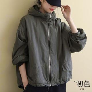 【初色】休閒風純色內裡條紋寬鬆夾棉保暖長袖連帽外套女外套-共2色-39839(F可選)