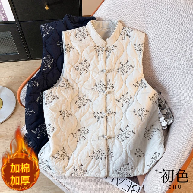 【初色】文藝風刺繡半立領無袖新中式保暖鋪棉背心休閒外套女外套-共2色-39850(M-2XL可選)