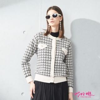 【巧玲瓏】經典小香風格紋針織外套 5128815
