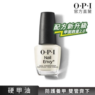 【O.P.I】亮麗增強基礎護甲油15mL-NTT80(軟薄受損甲專用/小紅書推薦/純素/硬甲/底油/官方直營)