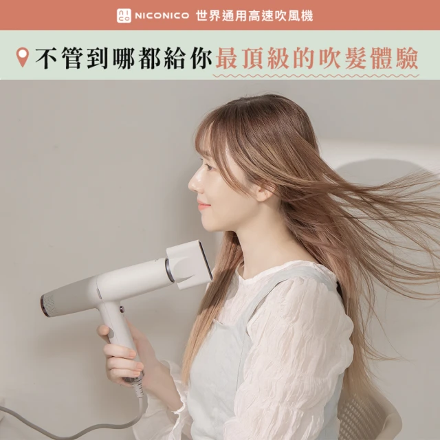 dyson 戴森 HD15 吹風機(普魯士藍禮盒版)+ HP