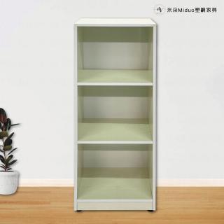 【Miduo 米朵塑鋼傢俱】1.3尺三層塑鋼置物櫃 塑鋼收納櫃 防水塑鋼傢俱（寬41.5*深40*高111公分）