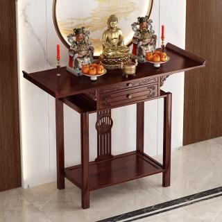 【梵檀一品旗艦店】66帶抽板簡約款(大佛龕供桌 佛像臺 小供臺 供臺桌 佛龕桌 佛龕 預購15天)