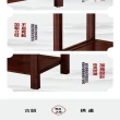 【梵檀一品旗艦店】66帶抽板簡約款(大佛龕供桌 佛像台 小供台 供台桌 佛龕桌 佛龕 預購15天)