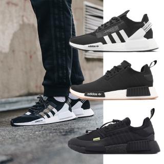 【adidas 愛迪達】休閒鞋 NMD R1 男女鞋 BOOST 緩震 襪套 三葉草 愛迪達 單一價(GZ9257)