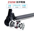 【CARSCAM】LED大燈鋁合金6.5吋智能折疊電動滑板車(贈手機支架+滑板車提袋)