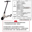 【CARSCAM】9吋極速智能電動折疊滑板車(贈手機支架+滑板車提袋)