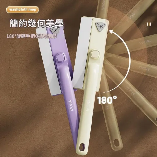 【CHYUNYAO】多功能迷你洗臉巾小拖把 2入組(萬用拖把 手持拖把 衛浴/牆面/鏡面/縫隙清潔)