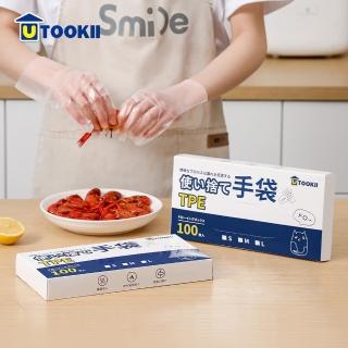 【UTOOKII】TPE拋棄式萬用透明手套-100入-2款可選(免洗手套/一次性手套/手扒雞手套/衛生手套/無粉手套)