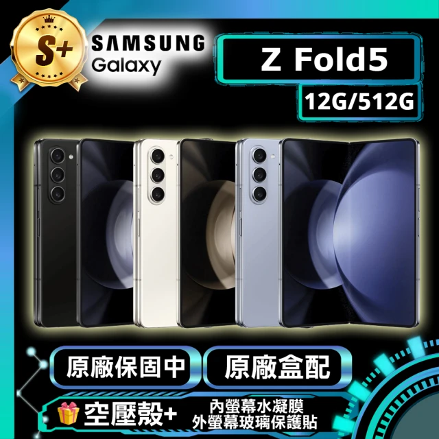 小米 Redmi Note 13 5G 6.67吋(8G/2