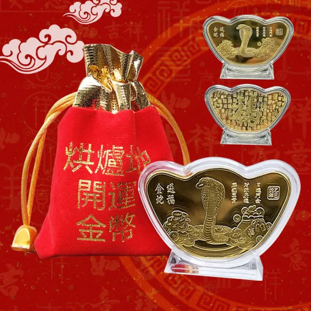 【2026】龍年金幣推薦｜10款高評價人氣品牌排行榜 | BALIMAN情報局