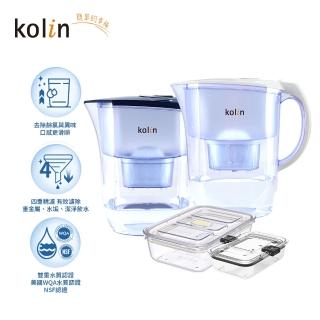 【Kolin 歌林】四重精濾濾水壺 3.8L 含1芯 +(PREPARA CLICK系列 TRITAN保鮮盒 1000ml+700ml)