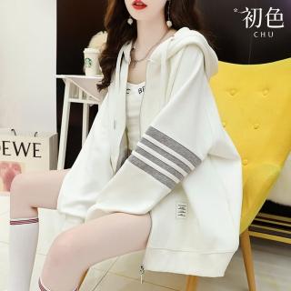 【初色】休閒風撞色條紋寬鬆抽繩連帽拉鍊外套女外套-共2色-39926(M-2XL可選)