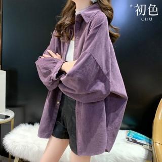 【初色】韓版純色燈芯絨寬鬆翻領落肩燈籠袖外套女外套-共3色-39921(M-3XL可選)