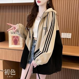 【初色】韓版休閒風拚色加絨寬鬆拉鍊抽繩連帽長袖外套女外套-共2色-39907(M-XL可選)