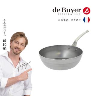【de Buyer 畢耶】原礦蜂蠟鐵鍋 職人防滑握柄深炒鍋28cm-適用IH爐(適用烤箱)