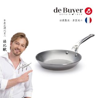 【de Buyer 畢耶】原礦蜂蠟鐵鍋 職人防滑握柄平底鍋28cm-適用IH爐(適用烤箱)