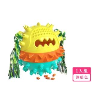 【邊吃邊玩】寵物磨牙發聲漏食玩具(耐咬 磨牙 寵物互動 犬貓適用 寵物玩具 安全玩具 益智玩具 消耗)